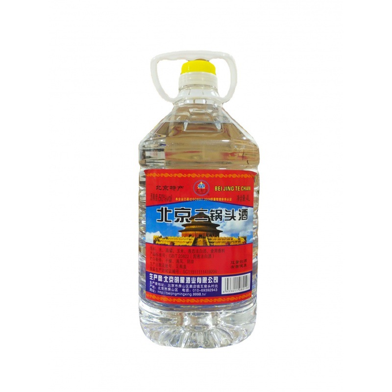 花都泉 50度四升大桶装二锅头白酒 北京味 大壶酒 一件4壶-阿里巴巴