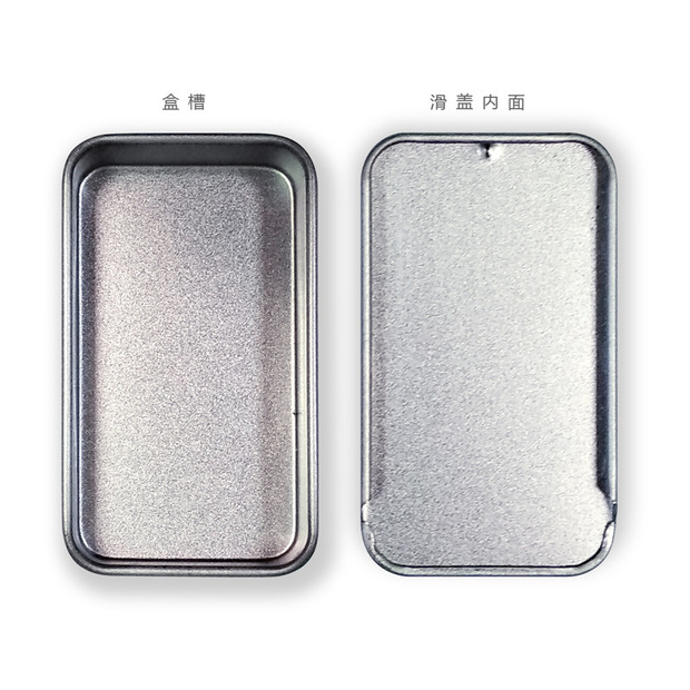 定制马口铁护手霜小圆罐 清凉膏薄荷膏铁盒 珍珠粉唇釉包装盒