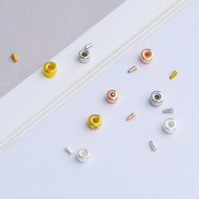 S925纯银电镀金色收尾扣定位扣DIY定位珠线头固定扣饰品材料配件