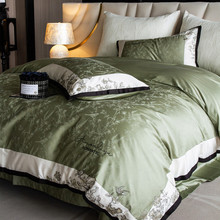轻奢风100S天丝全棉床单四件套美式复古花卉被套高级夏季床上用品