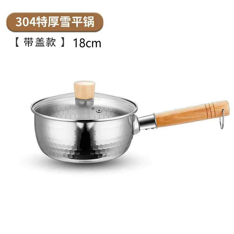 304 Stainless Steel Japanese-Style Yukihira Pan Wooden Handle Uncoated Milk Pot Double-Layer Steamer Complementary Food Deep Frying Pan Instant Noodles Stew-Pan