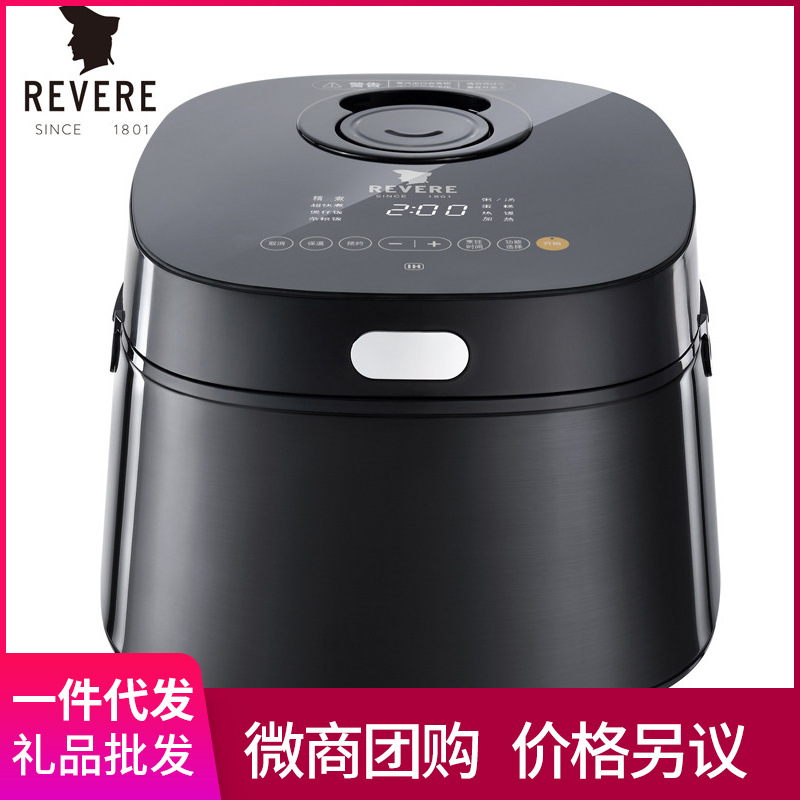 康宁电饭锅ih智能铁釜4l大容量电饭煲家用全自动多功能电饭锅