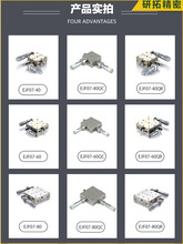 诺正替怡合达EJF07-40/60/80/100薄型高精度不锈钢位移台精密位移