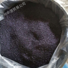 高锰酸钾精粉