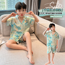 2024新款夏季男童冰雪丝睡衣家居服中大童舒适空调服两件套潮