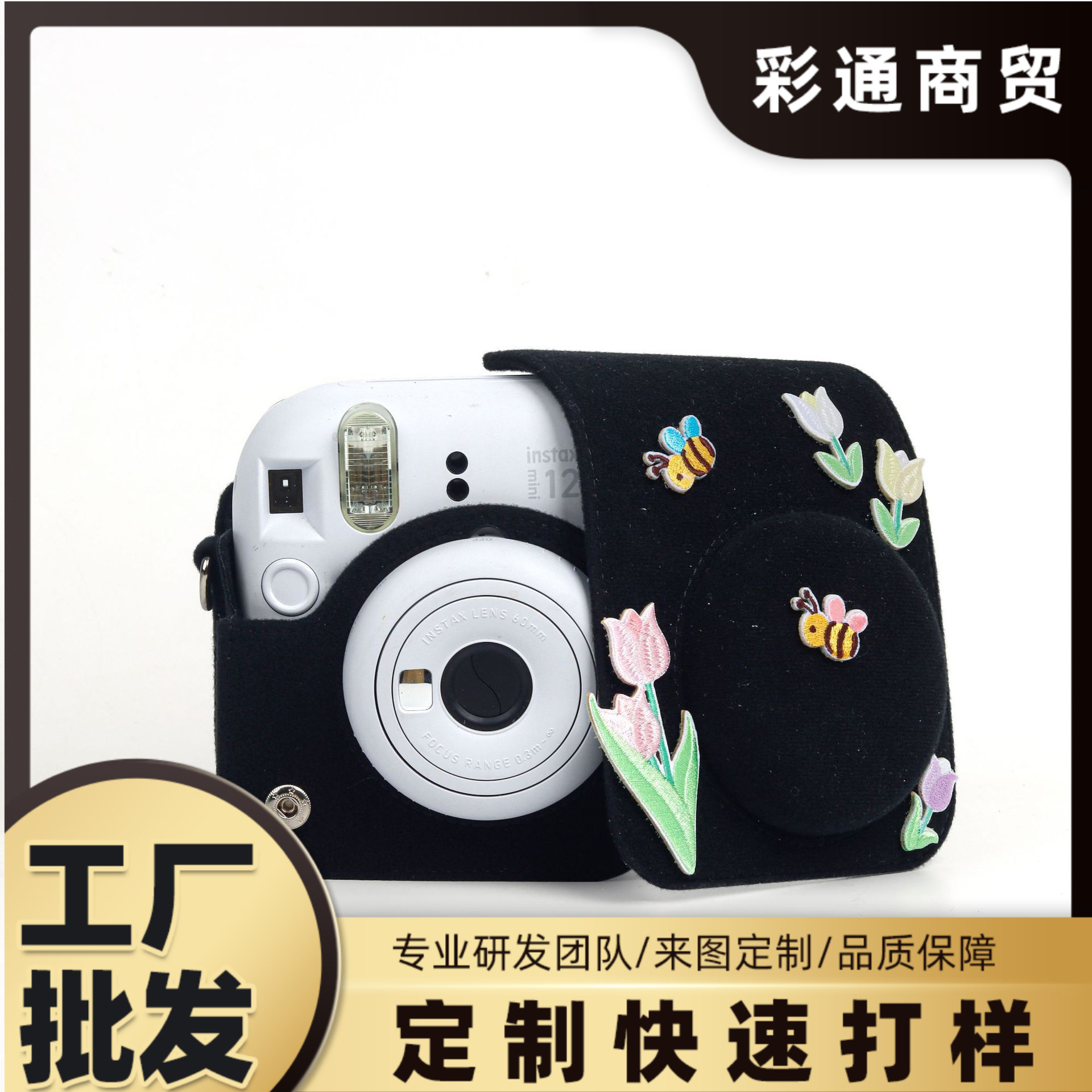 适用拍立得mini 12黑色毛毡相机包 粘粘可爱复古风相机保护套批发