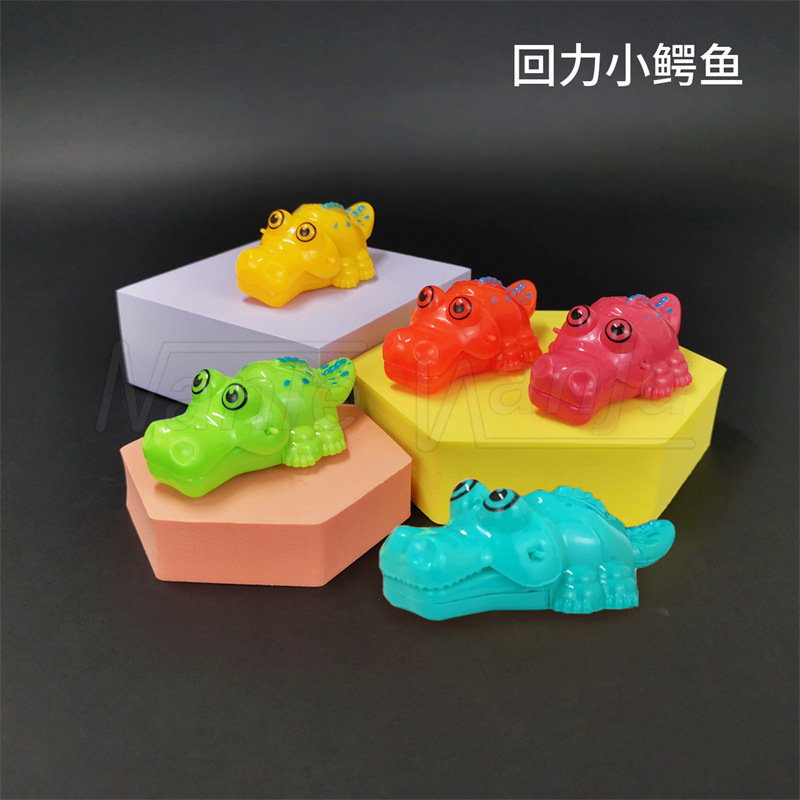 卡通可爱鳄鱼造型回力车小玩具儿童小汽车小礼品摆摊批发跨境玩具