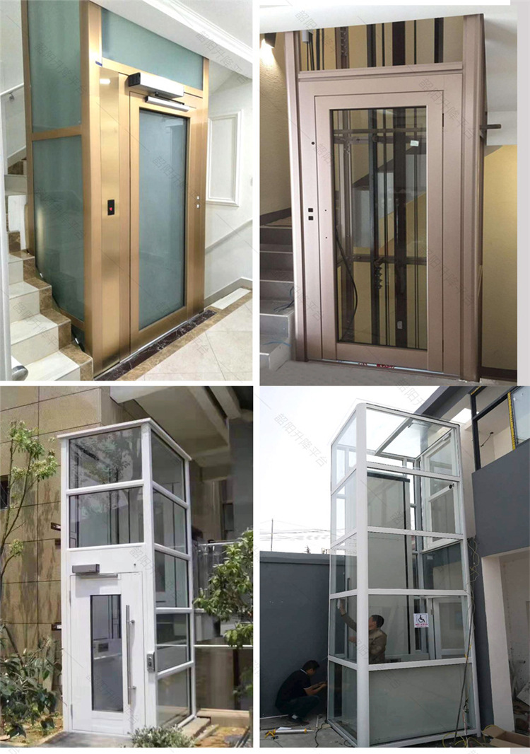 家用电梯二层液压式家庭微型观光电梯 上海配送