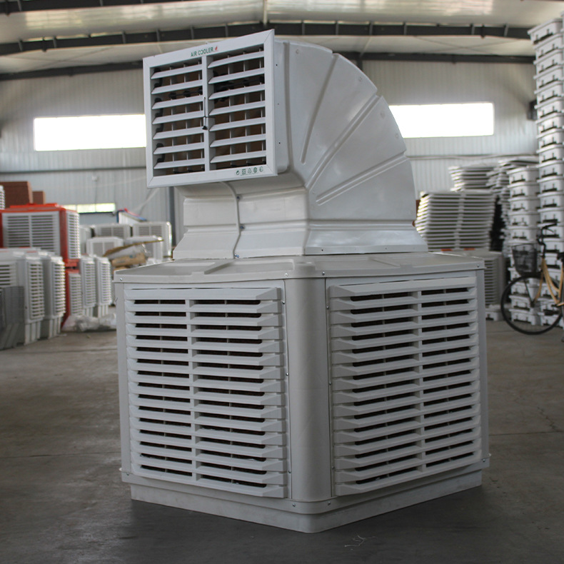工厂工业空调制冷设备厂家供应湿帘冷风机车间厂房通风降温冷风机