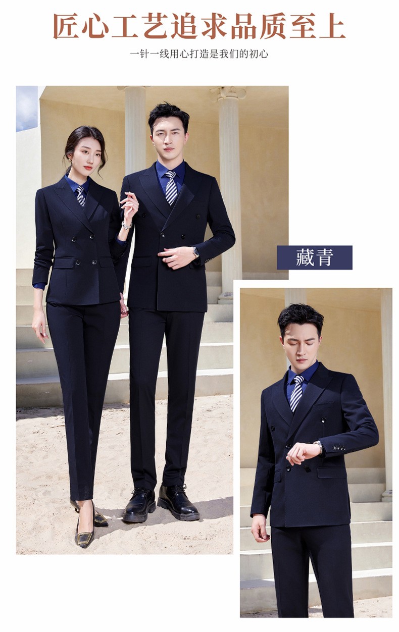 秋冬西装套装男女同款正装职业装工作服售楼部4s店工装双排扣西服