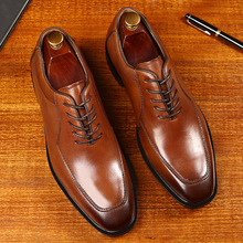 men Business pu leather shoes causal shoes big size 48男皮鞋