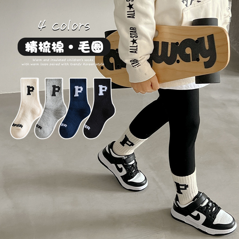 Children's Socks Winter Terry Fleece-Lined Thickened Baby's Socks Korean Ins Boys and Girls Athletic Socks Trendy Mid-Calf Length Thermal