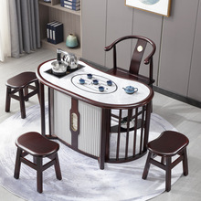 新中式阳台茶桌椅组合茶几小户型桌子家用小茶台实木茶桌岩板茶几