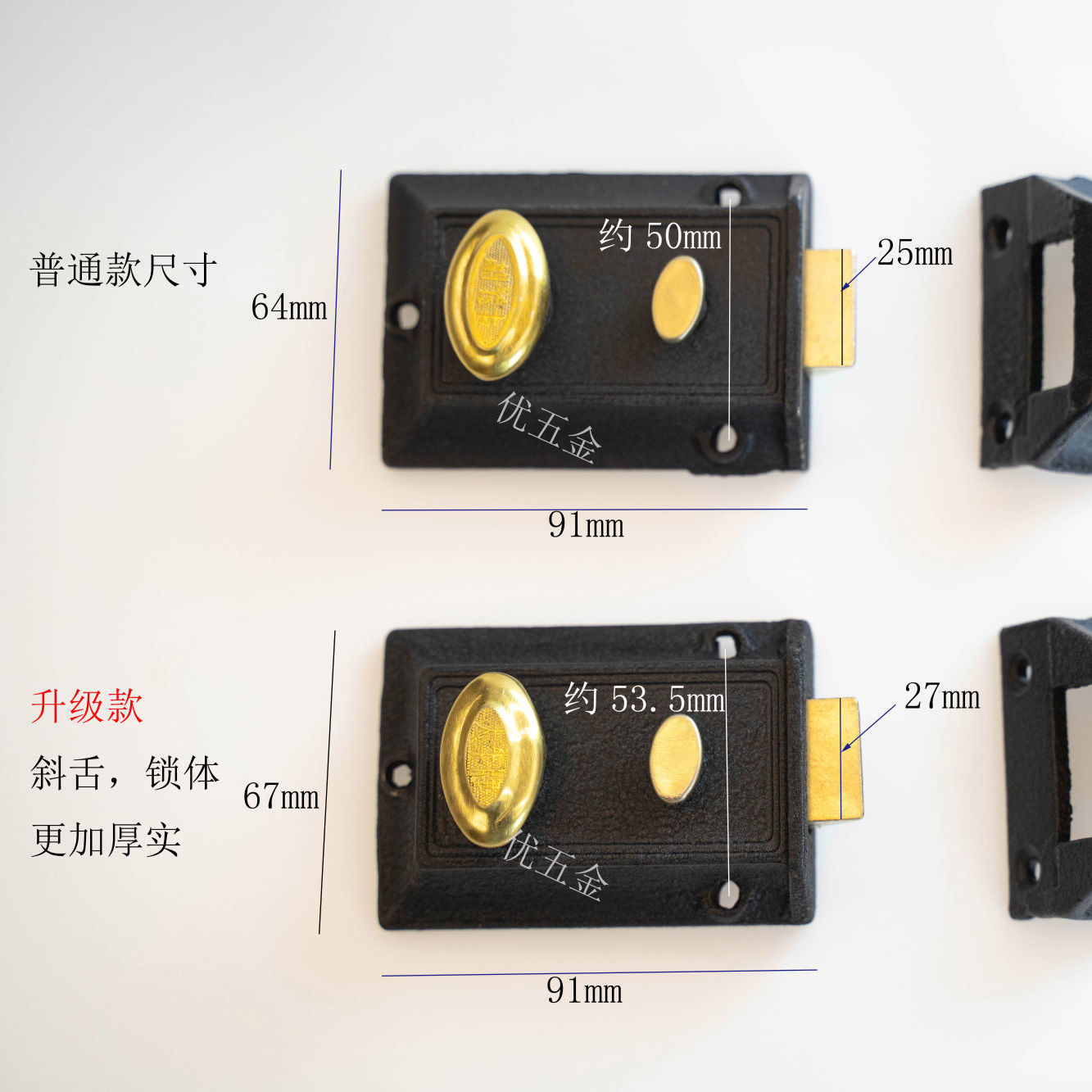 双保险牛头锁老式房门锁牛头牌弹子门锁外装门锁室内外木门锁铜芯