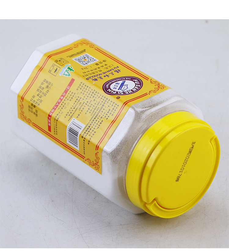 福三和 臭粉1.2kg*8瓶 整箱 油条复配膨松剂碳酸氢铵松软可口改良