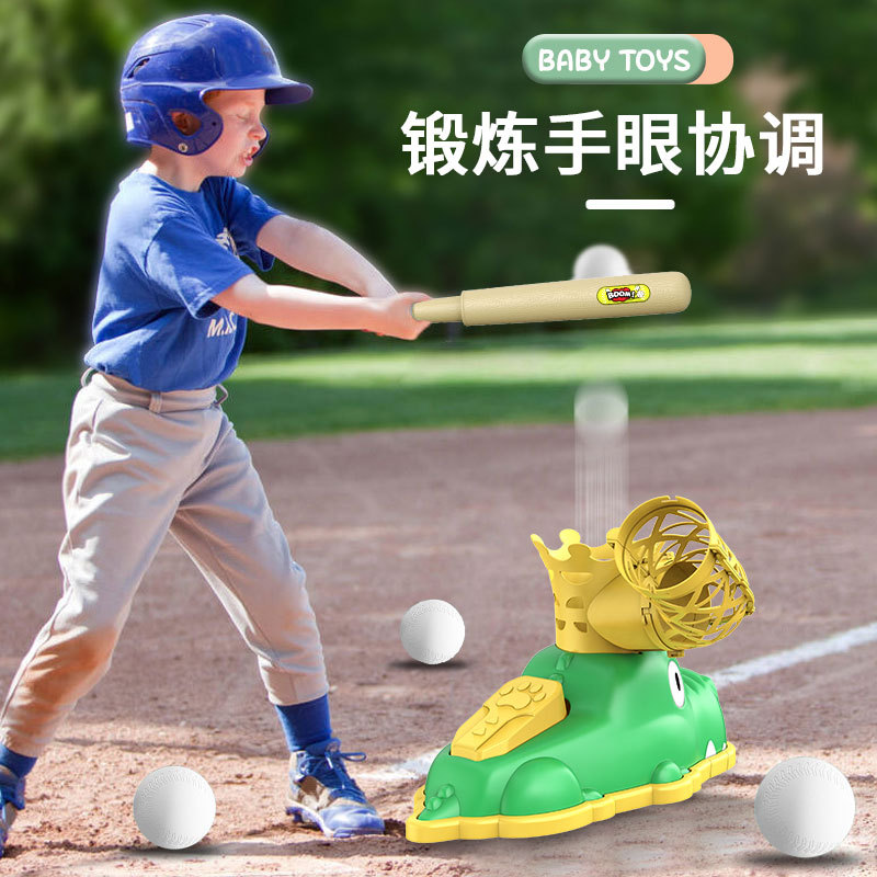 Baseball Tee Toy Children's Fun Catapult Indoor and Outdoor Parent-Child Interactive Sports Exercise Pedal Baseball Training