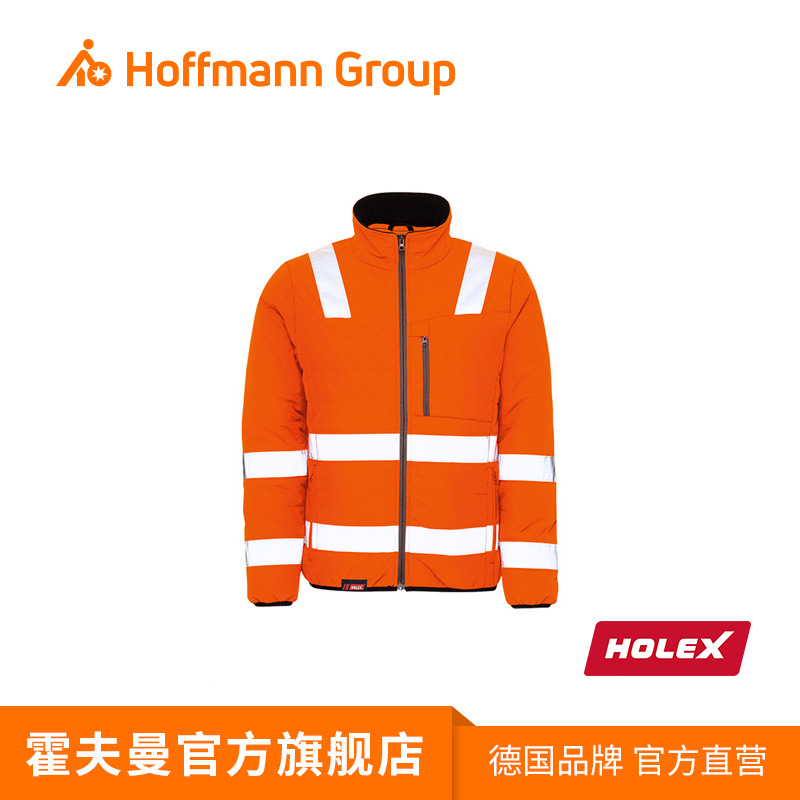 德国霍夫曼工具 holex 橙色反光条绝缘保护夹克劳保工作服 091957