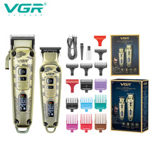VGR643跨境液晶数显金属油头推剪数显雕刻推白推剪电动理发器套装