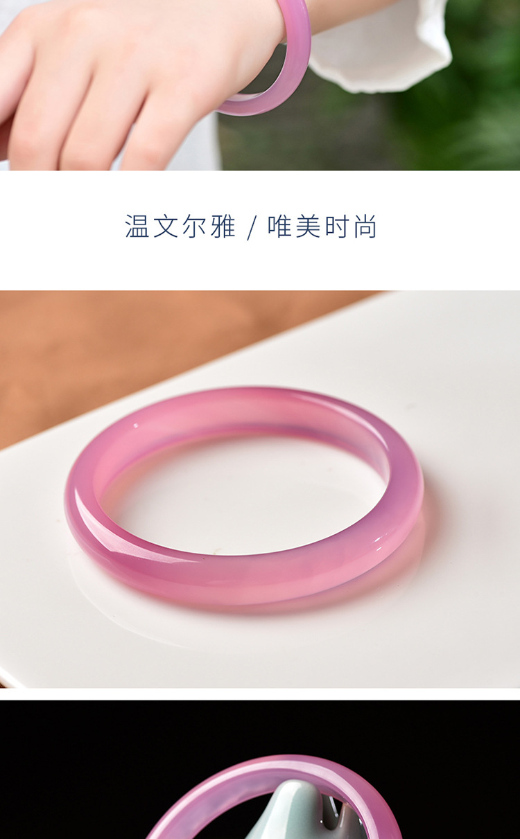 冰种圆条芙蓉玉手镯粉玉髓玛瑙紫罗兰粉色玉石玉器玉镯子直播货源