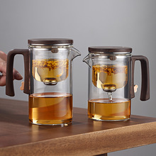 飘逸杯泡茶壶茶水分离家用泡茶磁吸泡茶器玻璃过滤冲茶壶茶具