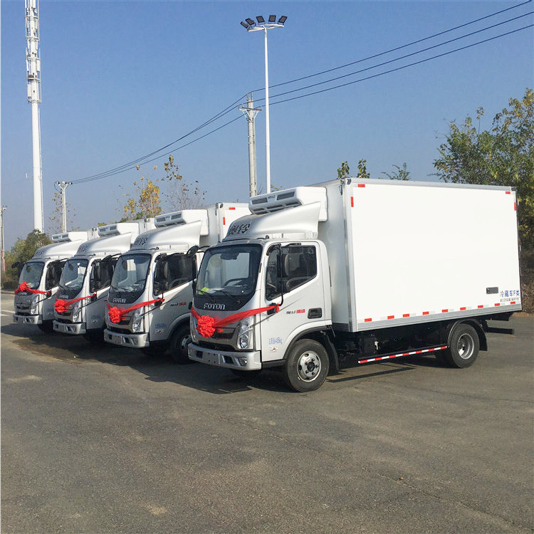国六蓝牌4米2货厢冷藏车 酒店蔬菜鲜肉配送车 冷链物流运输车