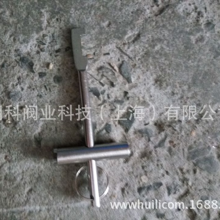 上海朗科黄铜水表锁闭闸阀钥匙内三角型水表阀钥匙DN15DN20