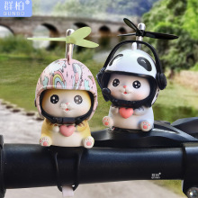 本人自用,(南京市区畅通无阻)蓝牌摩托车活车子,51000元_阿里巴巴找货