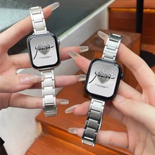 适用于applewatch8苹果手表iwatchSE星光色女款小蛮腰金属表带