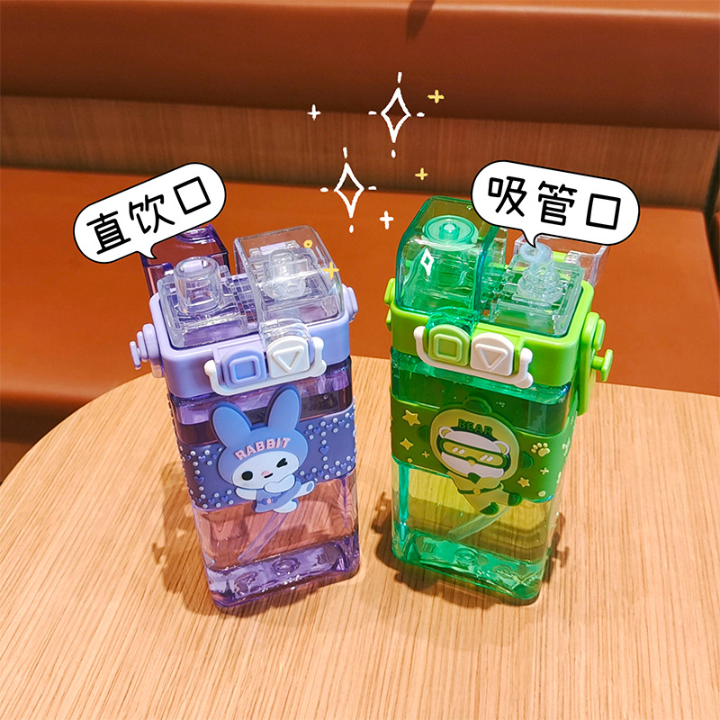 Internet Celebrity Boys and Girls Cartoon Square Water Cup Good-looking Double Drink Cup Student Straw Cup Children Outdoor Crossbody Punk