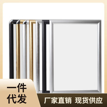 P616批发电梯广告框铝合金海报框2.5cm前开启式4边框架可更换画框