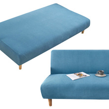 无扶手沙发套罩懒人家用客厅风折叠沙发床套全包通用简约