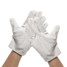 帆布手套24线白甲布 电焊手套耐磨加厚电焊工地工作防护劳保手套