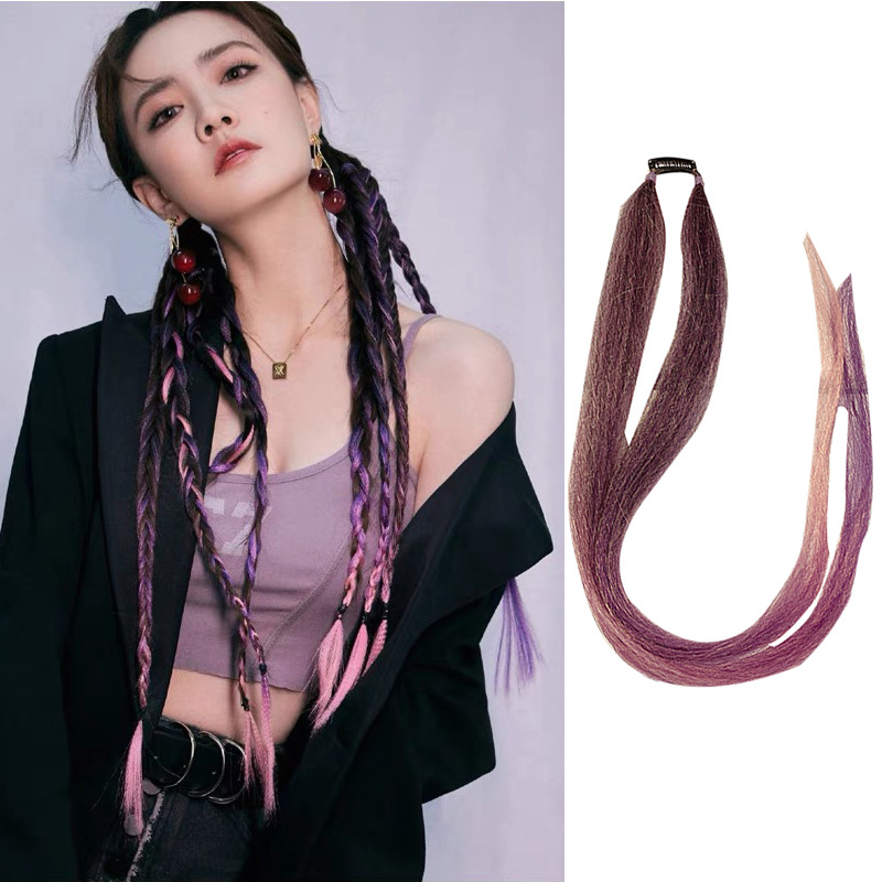 徐璐同款发饰挑染辫子假发嘻哈编发彩绳发绳夏女团脏脏辫彩带头绳