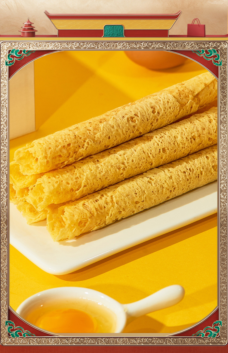 稻香村家乡鸡蛋卷500g酥脆饼干糕点好吃的休闲年货送礼礼盒装团购