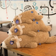 创意软萌羽绒棉北极熊玩偶毛绒玩具大号布娃娃长抱枕生日礼物批发