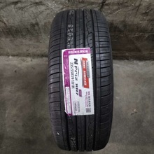 耐克森轮胎 235/55R19 101H RH7