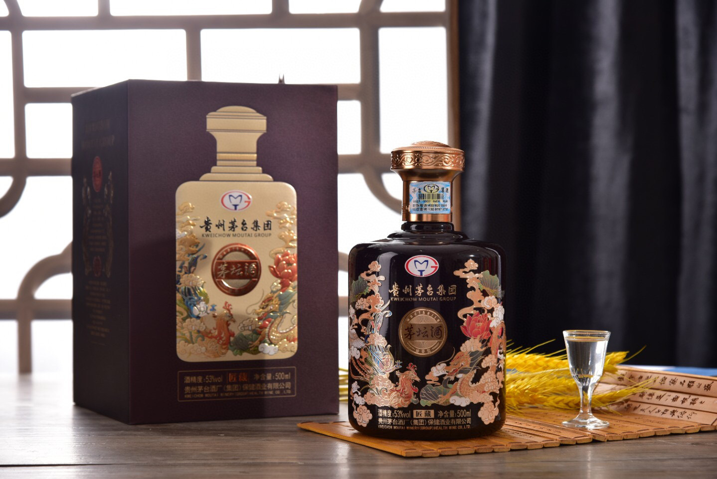 白酒批发贵州茅坛匠藏匠心酱香型纯粮53度白酒整箱装快手抖音直播