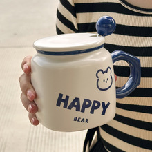 克莱因蓝杯子陶瓷马克杯带盖男女卡通可爱家用情侣咖啡早餐牛曾湾