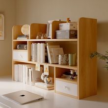 书架桌面置物架简易卧室办公室桌上小型多层客厅书桌书柜收纳架子
