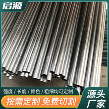 高强度碳纤维棒无人机3K碳纤维方管T700 T300平纹碳纤维棒批发