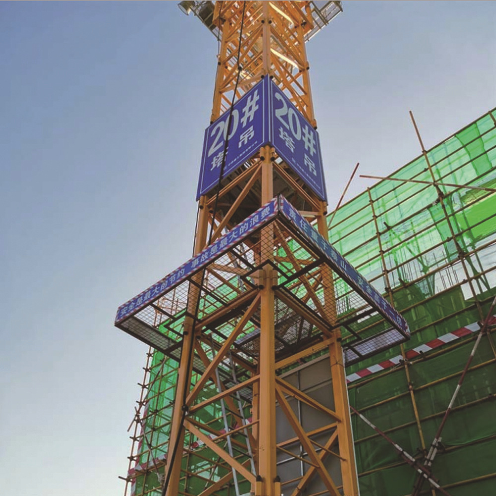 建筑工地塔吊防攀爬平台围栏防攀爬装置围栏塔吊防坠落厂家直销