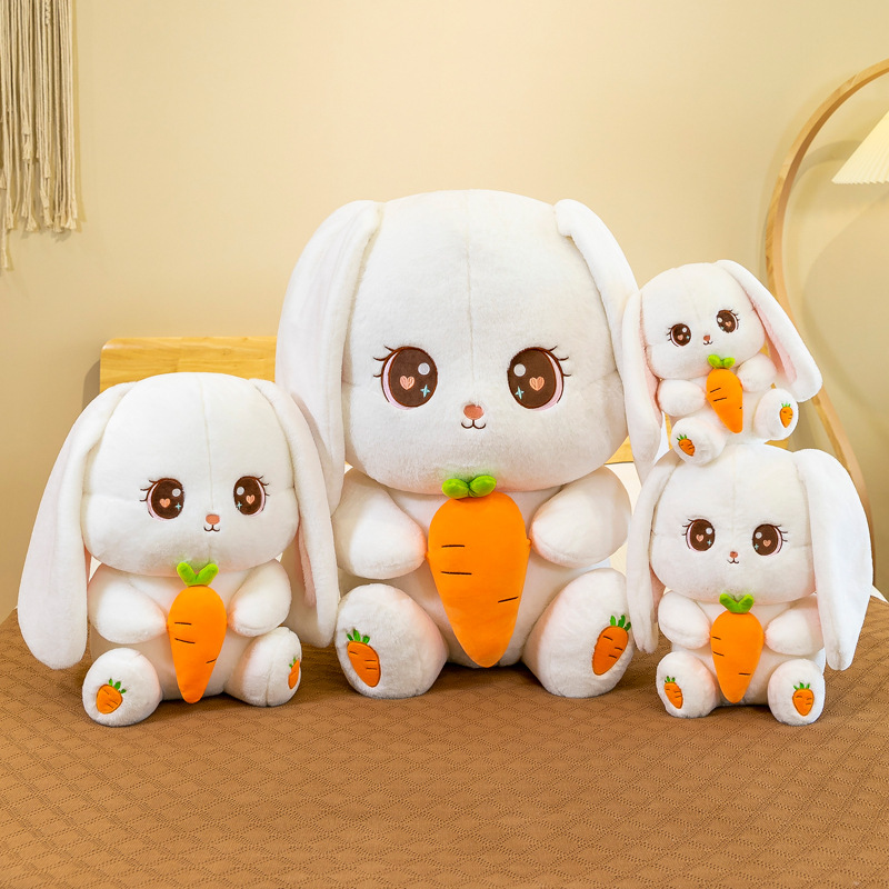 创意萝卜兔毛绒玩偶送女生大号网红毛绒玩具儿童安抚公仔生日礼物