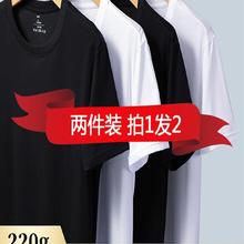 VANCL/凡客诚品【重磅】短袖T恤男士圆领宽松纯色上衣服夏季