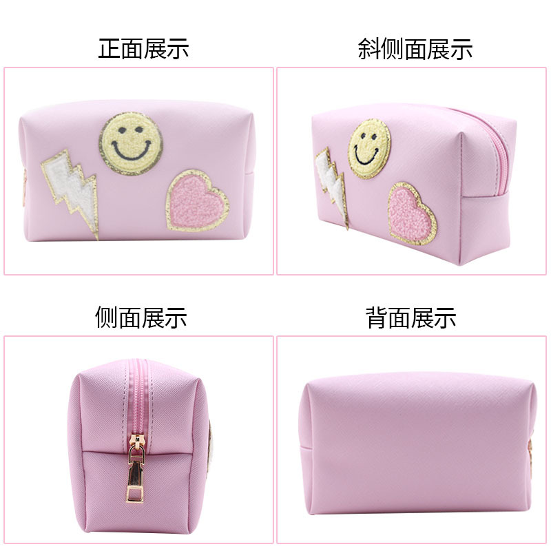 New Cosmetic Bag Women's Large Capacity Waterproof Square Bag Travel Double Layer Toiletries Korean Clutch