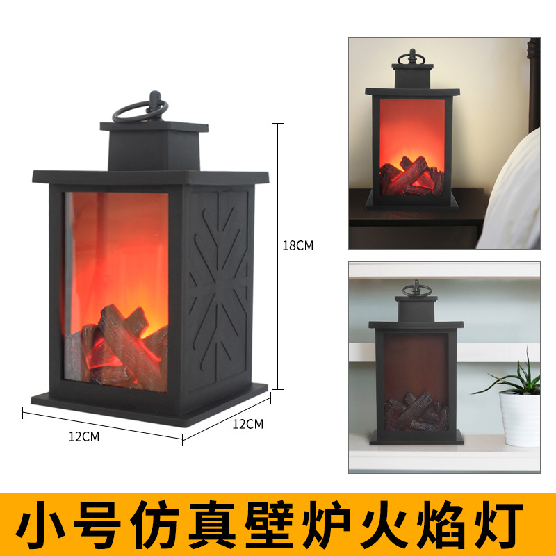 Creative Small Ornaments Loungewear Crafts Candlestick Emulational Decoration Led Charcoal Flame Storm Lantern Antique Fireplace