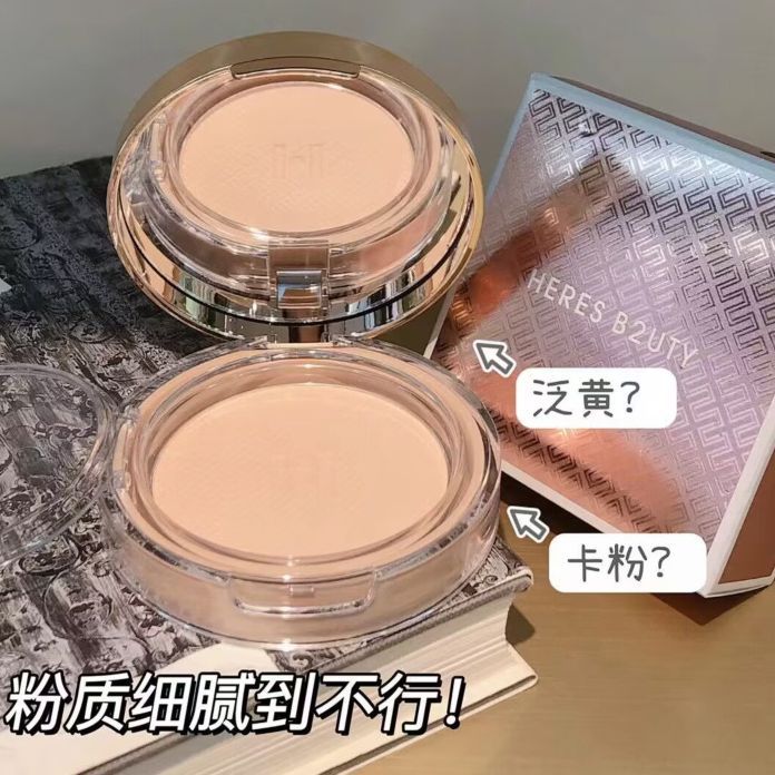 Herrisiyu Soft Honey Cake Oil Control and Waterproof Long-Lasting Concealer Finishing Powder Wet and Dry Dual-Use Powder Dry Powder Smear-Proof Makeup