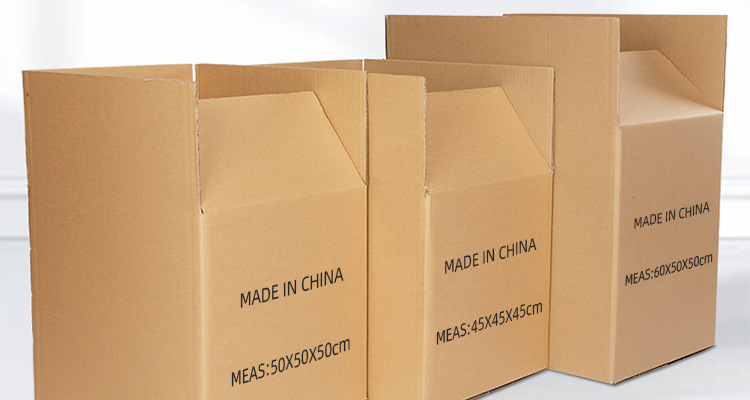 亚马逊纸箱fba跨境电商快递特硬物流打包外贸dhl包装出口纸箱批发