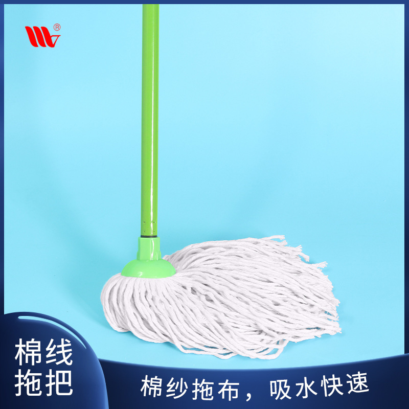 威洁家品圆头铁杆强劲吸水棉线拖把家用清洁一拖即净高效吸附地拖