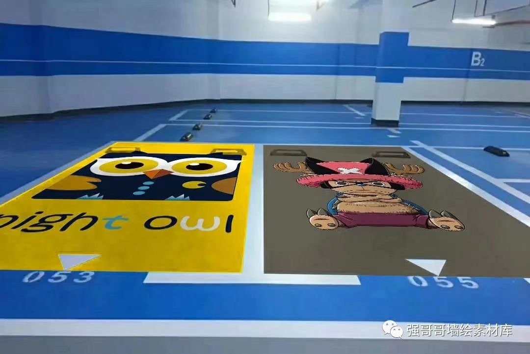 地面喷绘机停车位彩绘机画图机器个性化涂鸦绘图机车位打画