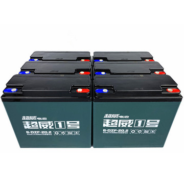 48伏20安超威电池 6-dzf-20电动车电瓶 两辆车/三轮车电瓶 德州